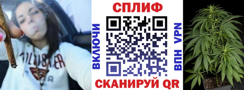 Где купить наркоту Полевской Альфа ПВП  MDMA  ГАШИШ 