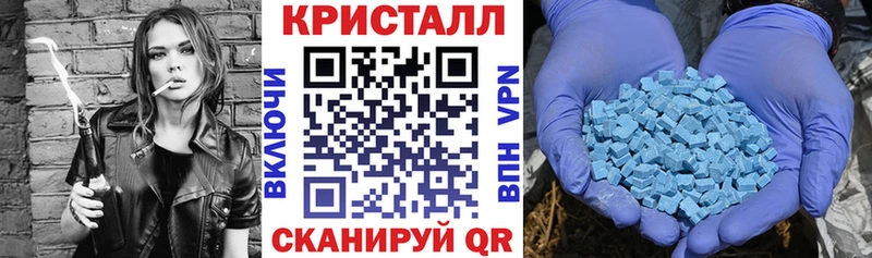 Амфетамин 98%  Полевской 