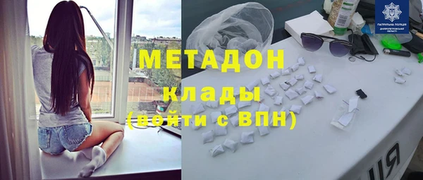 гашиш Арсеньев