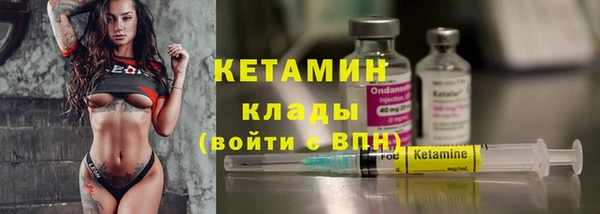 гашиш Арсеньев