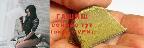 спиды Покачи