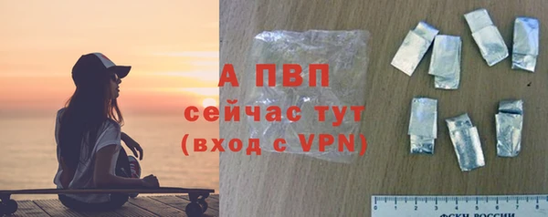 скорость mdpv Переславль-Залесский