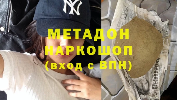 PSILOCYBIN Покров