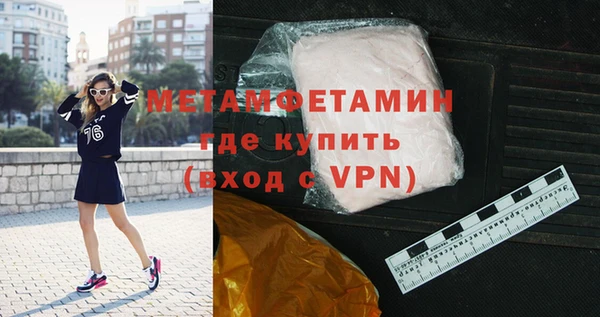 PSILOCYBIN Покров