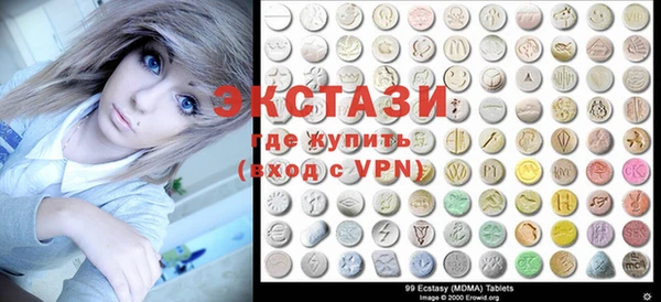 метамфетамин Аркадак