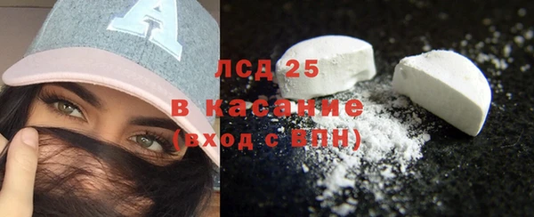 гашиш Арсеньев