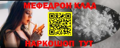 альфа пвп Ирбит