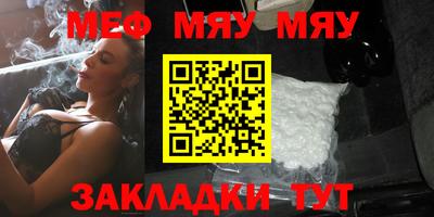 альфа пвп Ирбит