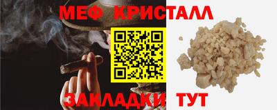 СК Гудермес