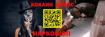 мескалин Изобильный