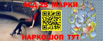 альфа пвп Ирбит
