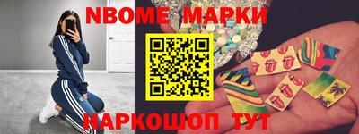 альфа пвп Ирбит