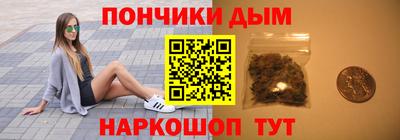 мескалин Изобильный