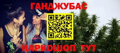 мескалин Изобильный