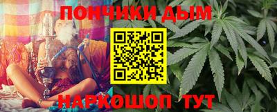 альфа пвп Ирбит