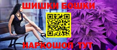 мескалин Изобильный