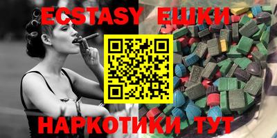 альфа пвп Ирбит