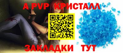 мескалин Изобильный