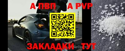 мескалин Изобильный
