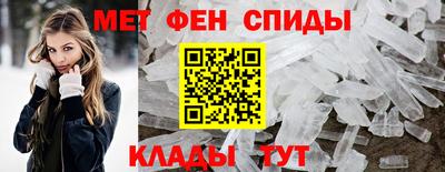 стафф Лесной