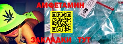 альфа пвп Ирбит