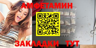 мескалин Изобильный