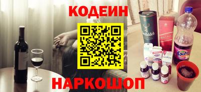 мескалин Изобильный