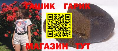 альфа пвп Ирбит