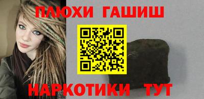 альфа пвп Ирбит