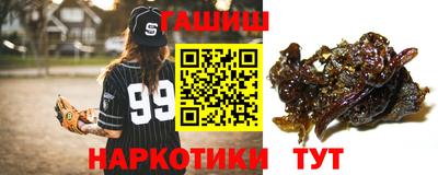 мескалин Изобильный