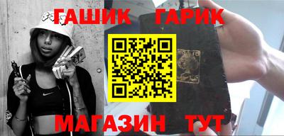 альфа пвп Ирбит