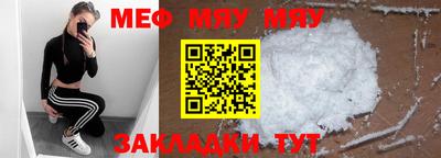 кокс Ленинск-Кузнецкий