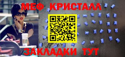 альфа пвп Ирбит