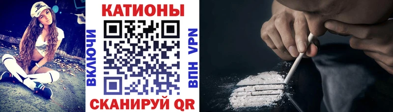 Меф кристаллы  mega рабочий сайт  Полевской 