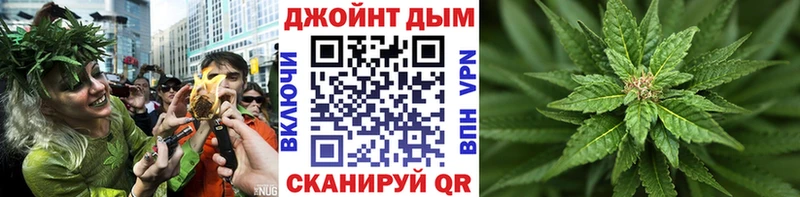 Каннабис Ganja  где купить   Полевской 